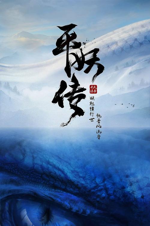武汉房产证图片样本高清