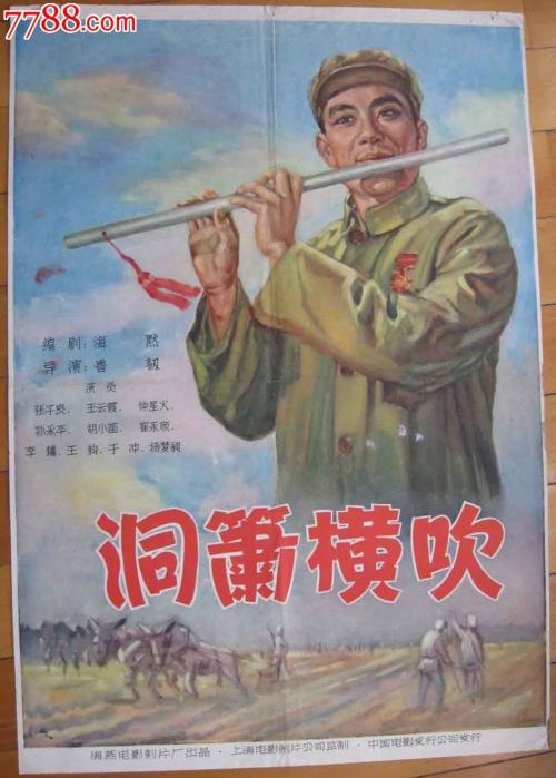 伪造肯特州立大学文凭毕业证